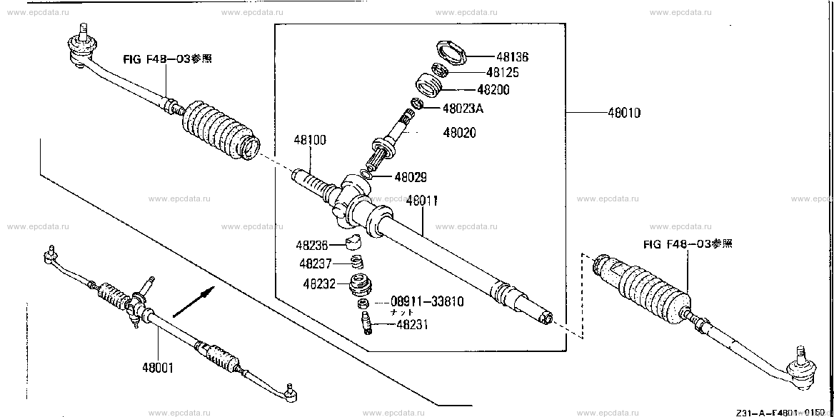 F4801 - steering gear (chassis)