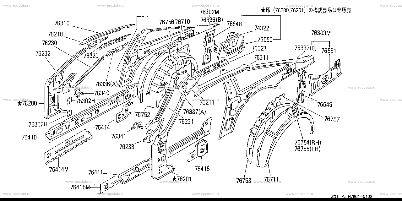 Body parts for Fairlady Z, 02.1984 - 10.1986 make period with HZ31 