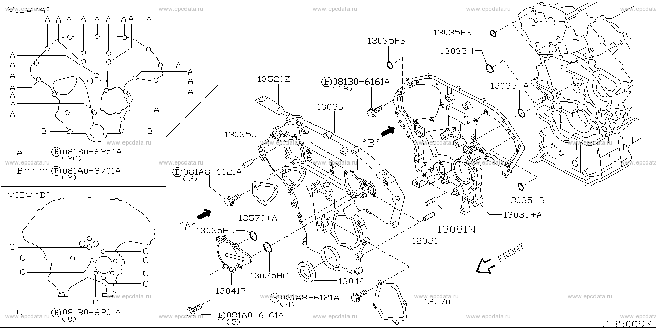 Front cover & fitting (engine) for Nissan Fairlady Z Z33, 5 generation ...