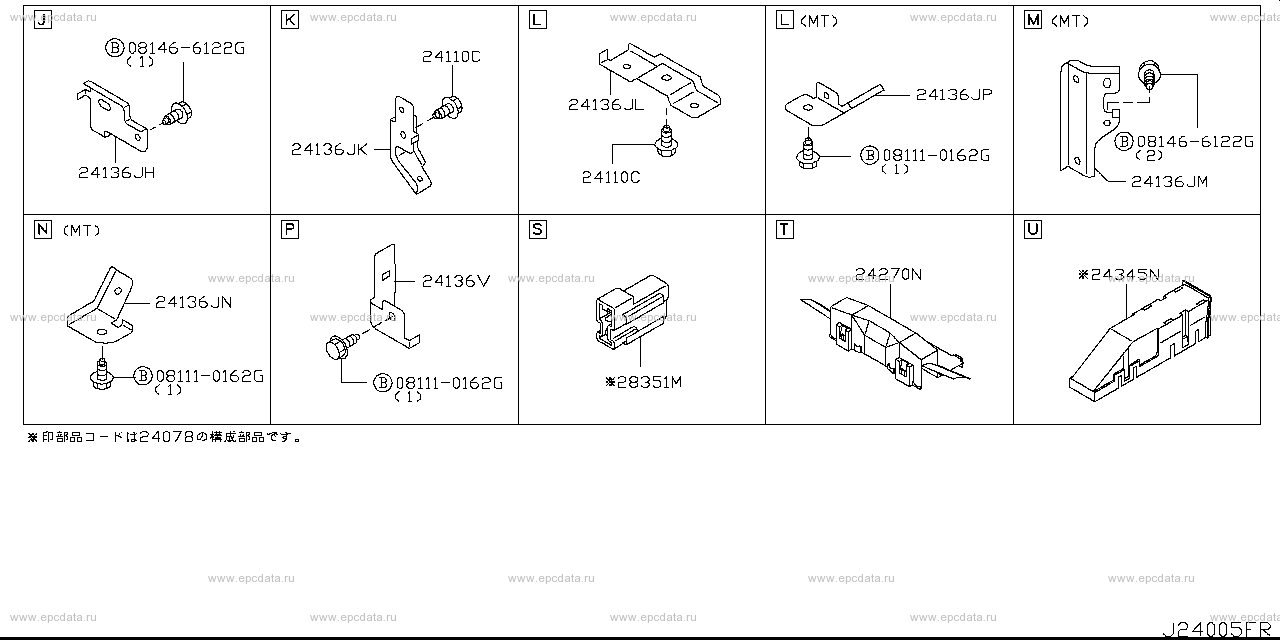 240 - wiring (Denso) for Fairlady Z HZ33 Nissan Fairlady Z - Auto parts -  Amayama