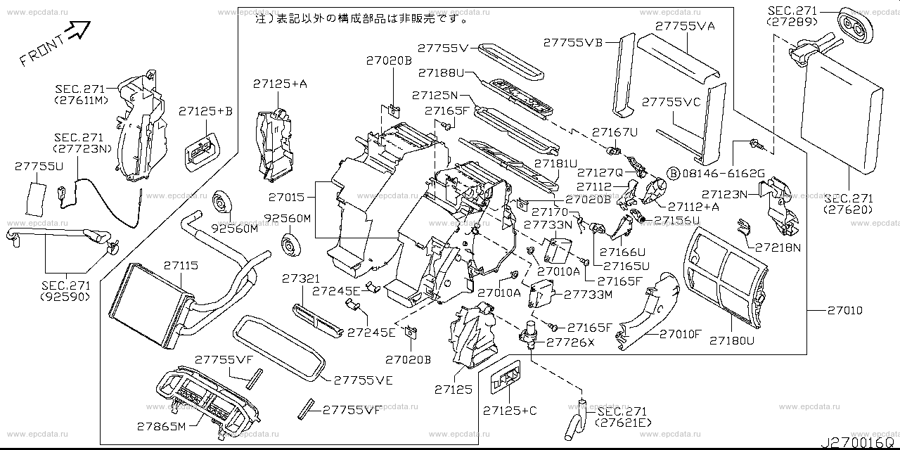 Heater & blower unit (denso) for Nissan Fairlady Z Z34, 6 generation ...