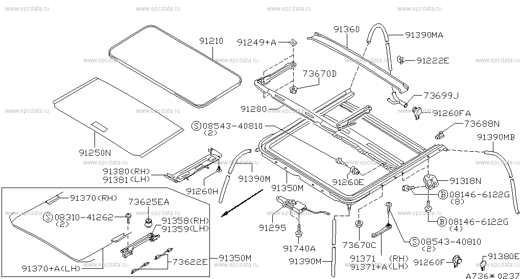 Sunroof parts (body) for Nissan Maxima A32, 4 generation 03.1995 - 05. ...