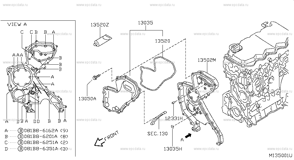 Front cover & fitting (engine) for Nissan Navara D40, 2 generation ...