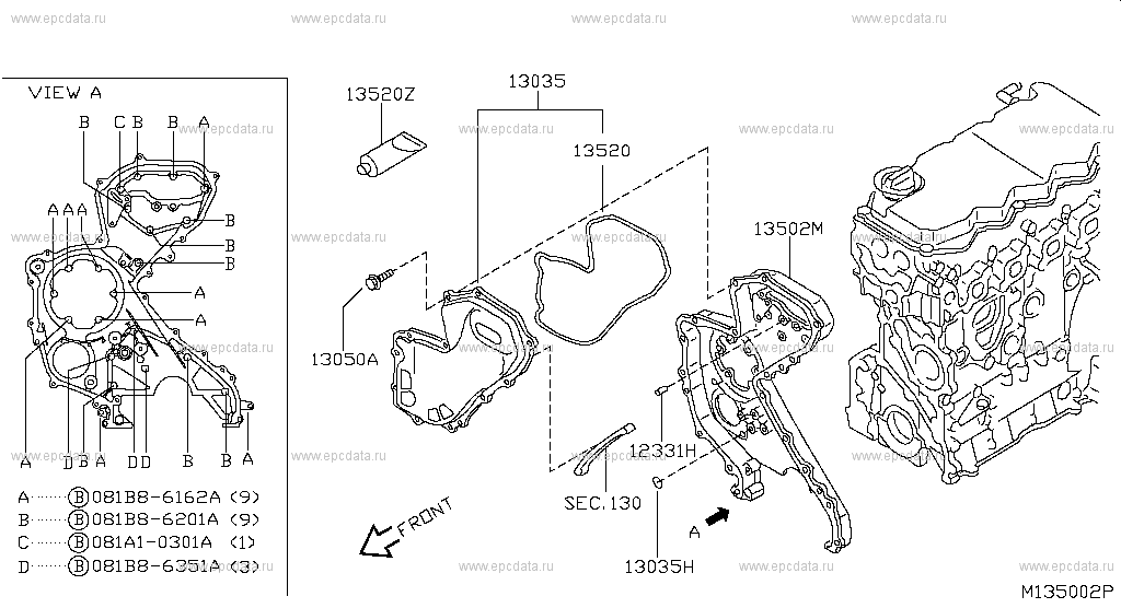 Front cover & fitting (engine) for Nissan Navara D40, 2 generation ...