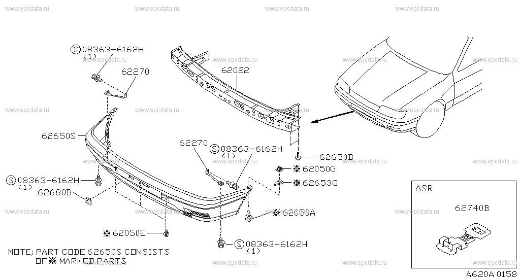 Front Bumper (body) For Nissan Sunny B13, 7 Generation 01.1990 - 12. ...