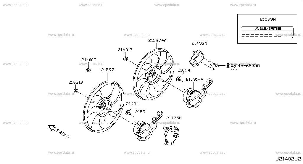 Radiator (Fan Motor & Shroud) (Denso) 