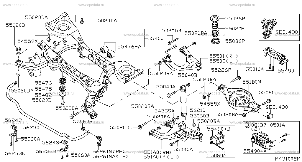 Rear Suspension (Chassis)