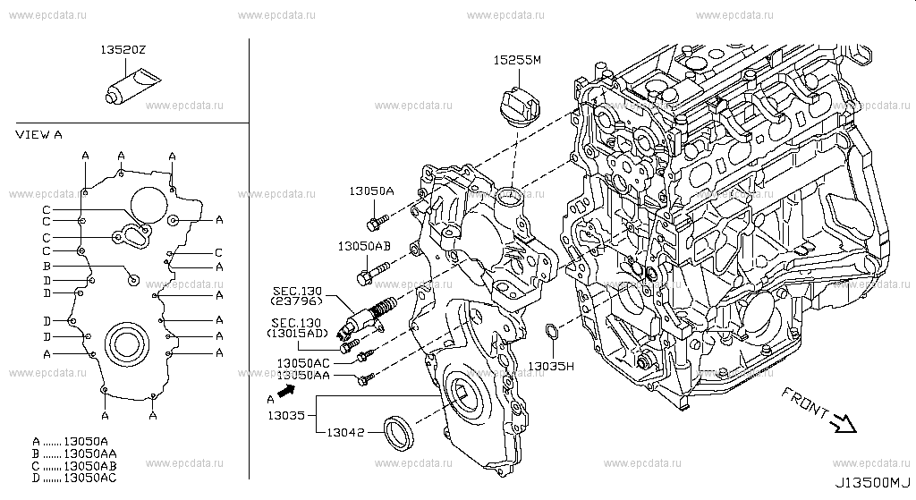 Front cover & fitting (engine) for Nissan X-Trail T31, 2 generation 08. ...