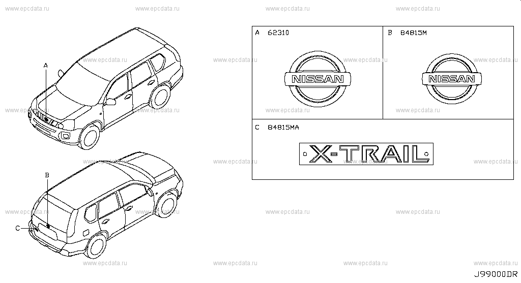 Emblem & name label (body) for Nissan X-Trail T31, 2 generation