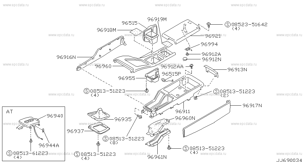 969 - Console Box For 300zx Z32 Nissan 300zx - Amayama