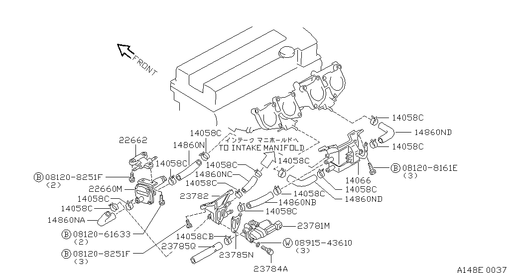 148 - SECONDARY AIR SYSTEM
