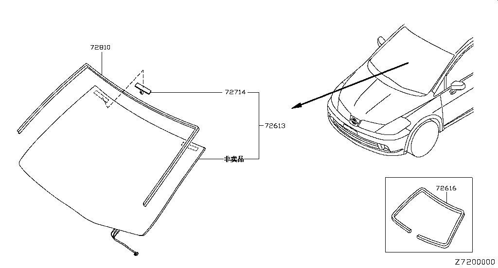 720 - FRONT WINDSHIELD for Tiida C11Z Nissan Tiida - Auto parts 