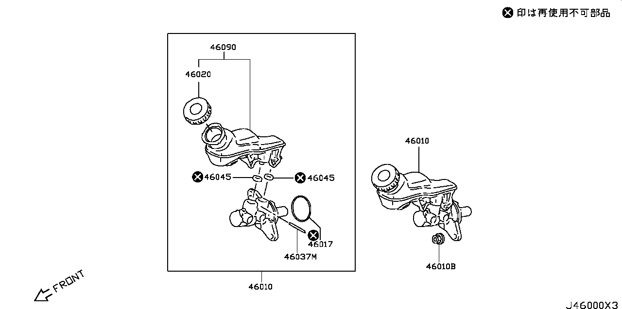 Brake master cylinder (chassis) for Nissan Dayz AA0, 10.2015