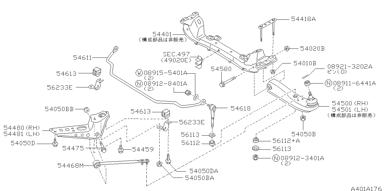 Hytrol LRADS-21-46 | SUPT ASSY - DR/TAIL  21