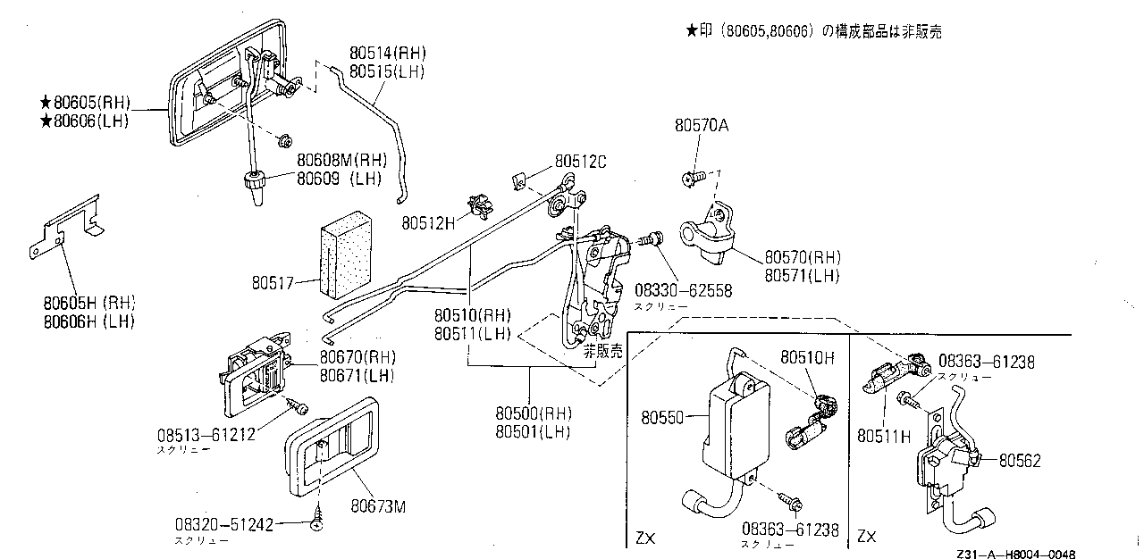 その他 Switch Model 8086 RJ45 A/B Switch, Manual, CAT6 Compliant