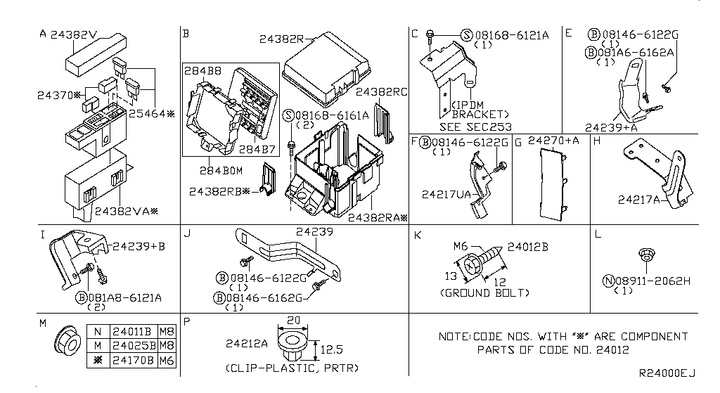 Parts код. 24382ua.